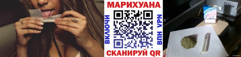 Где купить наркотики Сычёвка APVP  Амфетамин  COCAIN  Меф  Гашиш  Марихуана 