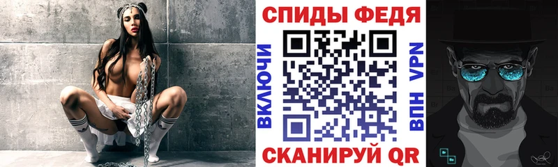 хочу   Сычёвка  нарко площадка официальный сайт  Амфетамин Premium 