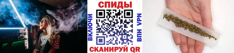 БУТИРАТ Butirat  купить наркотики сайты  Сычёвка 