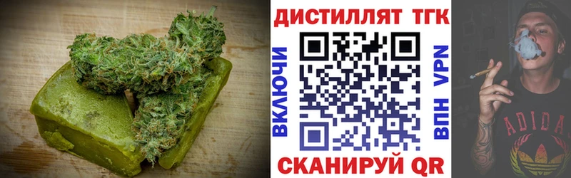 Canna-Cookies марихуана  где найти   Сычёвка 