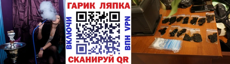 цены наркотик Сычёвка KRAKEN онион ГАШИШ индика сатива