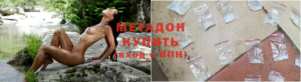 apvp Бородино