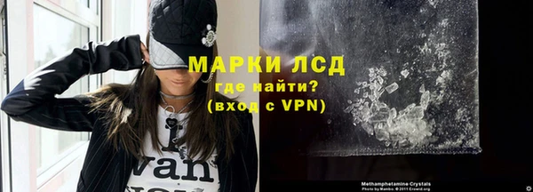 apvp Бородино
