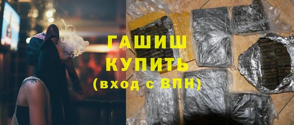 apvp Бородино