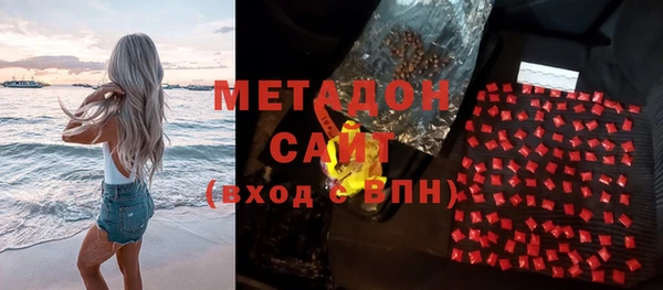 spice Бронницы
