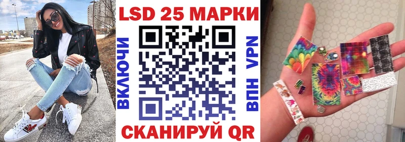 Марки NBOMe 1,8мг  магазин    Сычёвка 